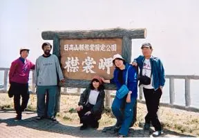 帰りの珍道中「♪襟裳の春~は」 帰りの珍道中「♪襟裳の春~は」