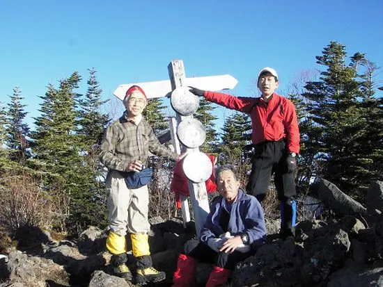 西岳山頂です 西岳山頂です