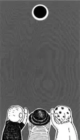 サングラス越しの金環日食イメージ(イラストBy A.Yasuda) サングラス越しの金環日食イメージ(イラストBy A.Yasuda)