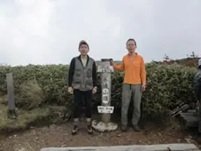 巻機山頂上 巻機山頂上