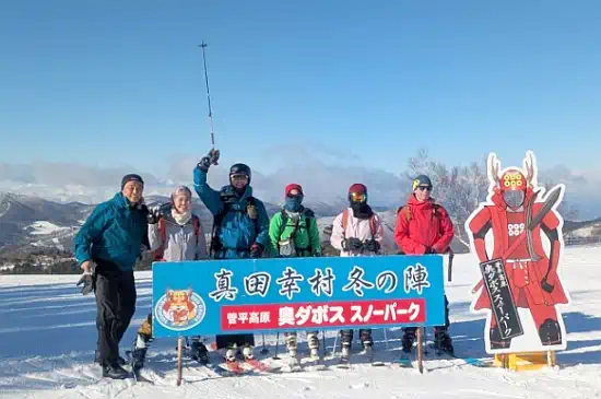 リフトトップでみんな揃って記念写真